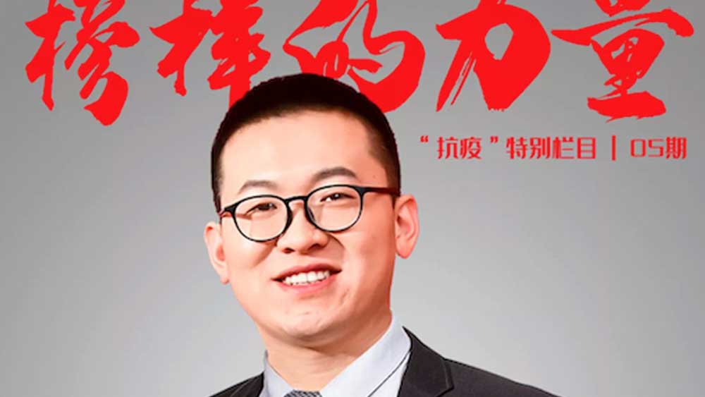 【百度采訪(fǎng)】榜樣的力量 | CDA用科技助力抗“疫”，用知識(shí)服務(wù)行業(yè)人才