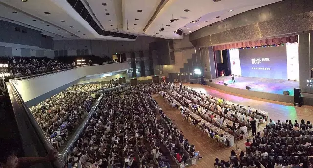 CDAS2016中國數(shù)據(jù)分析師行業(yè)峰會成功落幕！