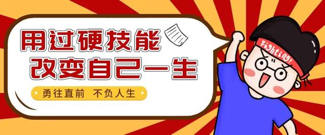 數(shù)據(jù)分析認證證書，為啥成了香餑餑？百度搜不到的答案來了！